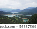 Qiandao Lake, New Taipei Shijie 56837599