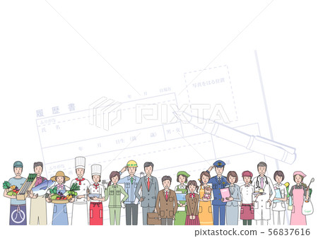 Various occupations Various occupations 56837616