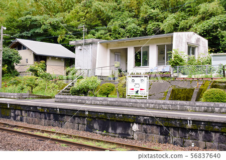 九段干線海拔543公里的Noya站 56837640