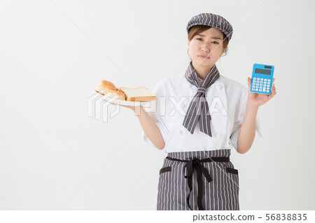 Woman in a coat 56838835