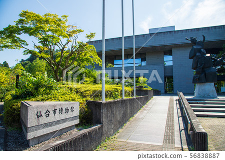 [Miyagi Prefecture] Sendai City Museum 56838887