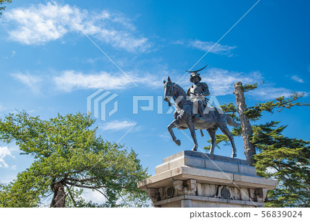 Date Masamune Equestrian Statue (Sendai City) 56839024