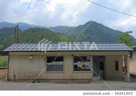 JR Oito Line Kitaotani Station JR Oito Line Kitaotani Station 56841803