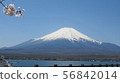 Fuji Five Lakes_Lake Yamanaka_Nagaike_Spring_Cherry Blossom_H430I4098 56842014