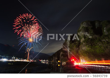 Nakatsu City (Honjumakei Town) Zenkai Furusato Festival 56843739