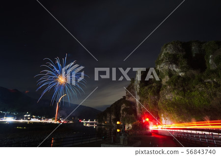 Nakatsu City (Honjumakei Town) Zenkai Furusato Festival 56843740