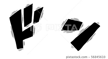 擬聲詞擬聲漫畫漫畫強大的聲音效果唐 56845610