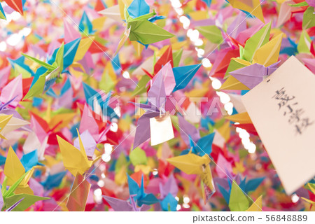Sendai Tanabata 2019 Sendai Tanabata 2019 56848889