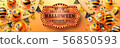 Happy Halloween trick or treat poster 56850593