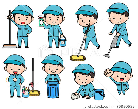 Cleaner male Cleaner male 56850653