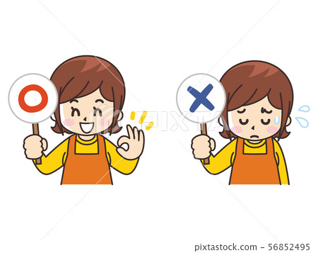 Housewife and XX bill 56852495