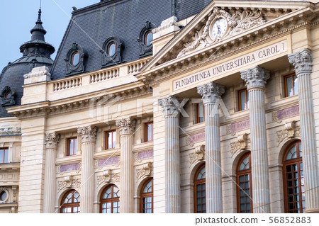 The University Foundation of Carol the first 56852883