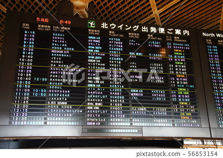 成田機場1號航站樓北翼出發大廳 56853154