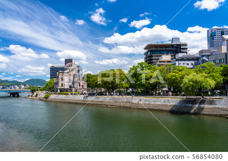 <Hiroshima> Atomic Bomb Dome / Peace Memorial Park <Hiroshima> Atomic Bomb Dome / Peace Memorial Park 56854080