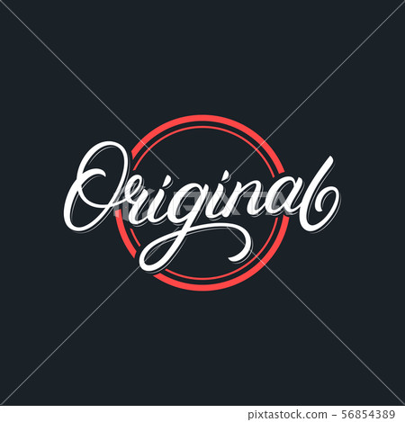 Original hand written lettering logo 56854389