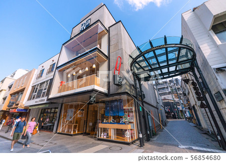 Yokohama cityscape in Japan Overlooking the Motomachi shopping street in Yokohama Yokohama cityscape in Japan Overlooking the Motomachi shopping street in Yokohama 56854680