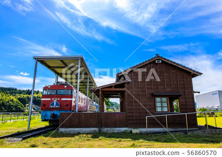 Genroku Station (Railway Park) [Hita City, Oita Prefecture] 56860570