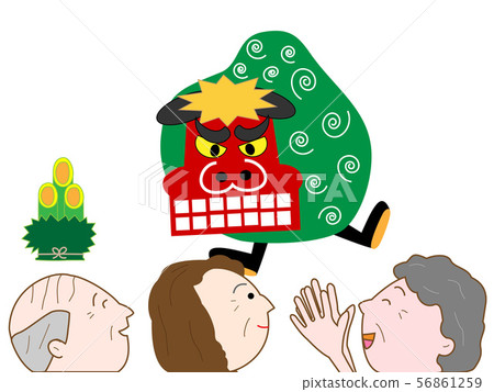 獅子舞在一個陳舊的設施 獅子舞在一個陳舊的設施 56861259