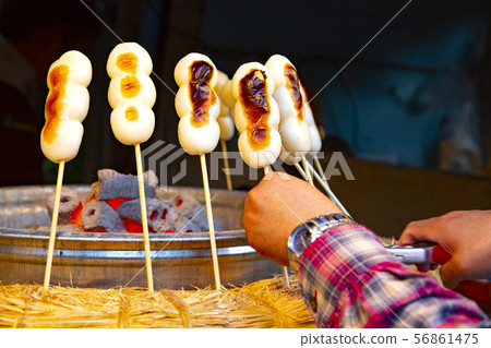 Grilled dumplings Grilled dumplings 56861475