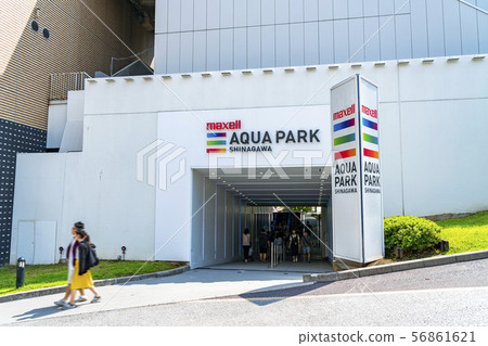 [東京] Aqua Park Shinagawa外觀 56861621