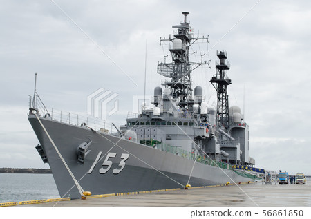 Escort ship "Yugiri" Escort ship "Yugiri" 56861850