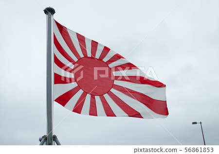 海上自衛隊旗幟 海上自衛隊旗幟 56861853