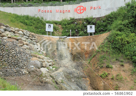 Itoigawa City Fossa Magna Park Itoigawa City Fossa Magna Park 56861902