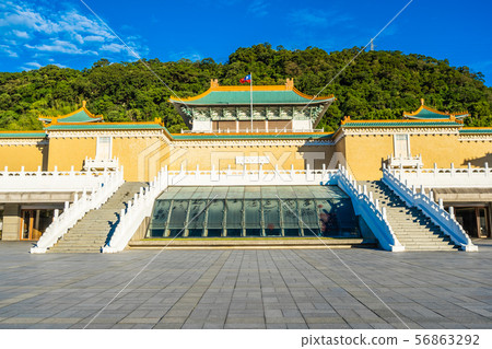 Beautiful architecture building exterior of landmark of taipei national palace museum in taiwan 56863292