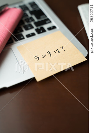 office office 56863751