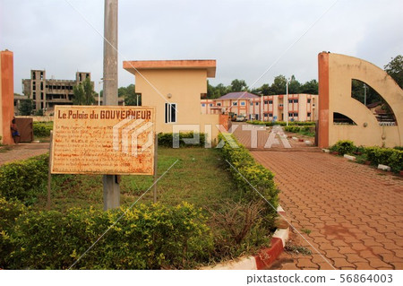Abome City Hall, Republic of Benin Abome City Hall, Republic of Benin 56864003