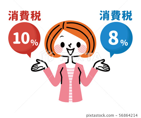 Reduced tax rate woman 56864214