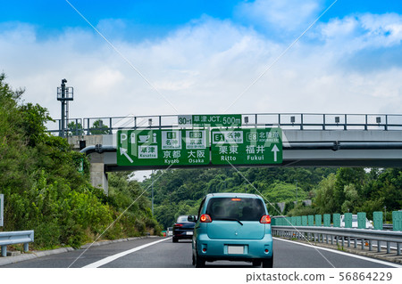Kusatsu Junction即將在滋賀縣興起。 Kusatsu Junction即將在滋賀縣興起。 56864229