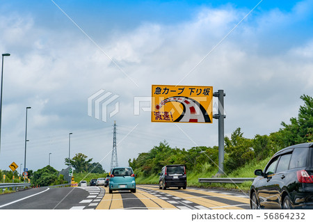 Shiga Prefecture, Kusatsu Junction, a car running on the Shinmeijin Expressway Shiga Prefecture, Kusatsu Junction, a car running on the Shinmeijin Expressway 56864232
