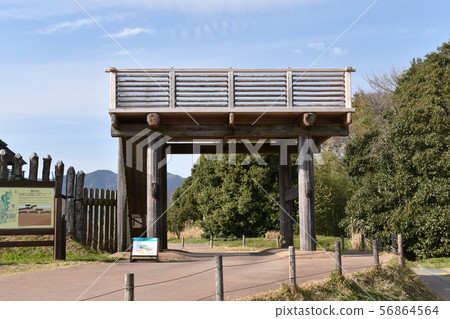 Yoshinogari Archaeological Site 56864564