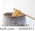Closeup hot and spicy instant noodle. 56866471