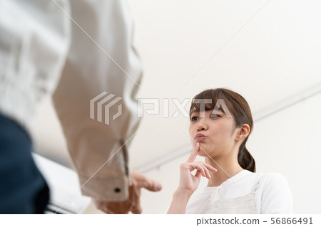 Air conditioner repair 56866491