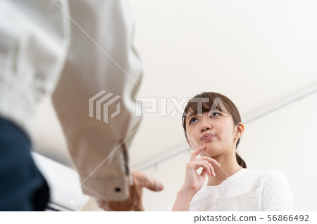 Air conditioner repair 56866492