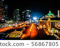 7017 night view to Seoul 56867805