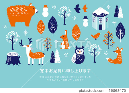 參觀寒冷的冬季動物 56868470