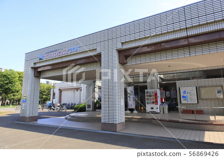 Higashi Ayase Park Heated Pool (Suisui Land Ayase) 56869426