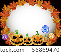 halloween, jack-o-lantern, lollipop 56869470