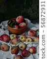 Composition with apples 56872931