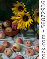 Composition of apple and sunflower 56872936