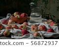 Apple and jug composition 56872937