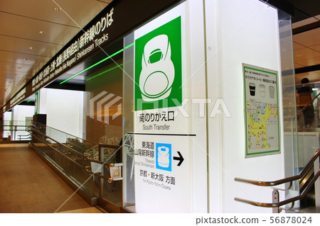Information on Tokyo Station Information on Tokyo Station 56878024
