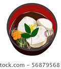  New Year dish 56879568