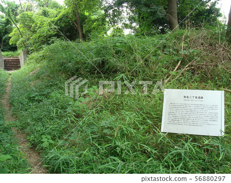 Yayoi 2-chome ruins in the Asano area of the University of Tokyo 56880297