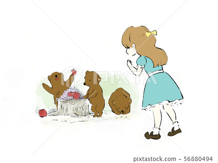 Little Bear Party 56880494