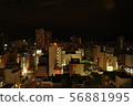 札幌市容 56881995
