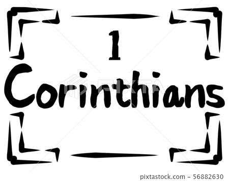 New Testament logo New Testament logo 56882630